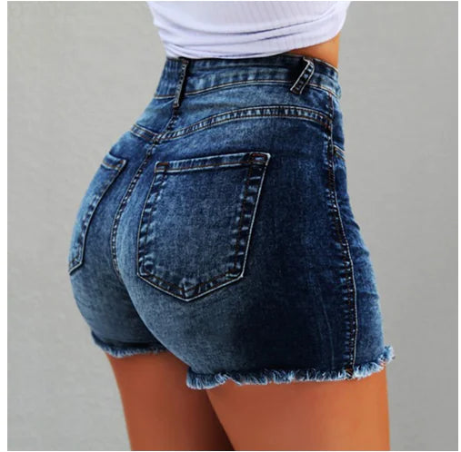 Fringe Denim Shorts